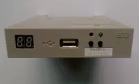 Imploppine Soft Drive-720 Model-SFRM72-FU для импортируемых вышивающих машин