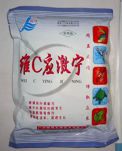 Медицина для водного медицины Медицина для лепестки -лебедпора по борьбе с стрессом