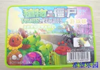 Растения против зомби, настольная игра, стратегическая игра для путешествий, игрушка, подарок на день рождения