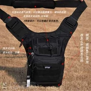 Ngoài trời đi bộ đường dài cắm trại ba lô Tang ngỗng túi vai duy nhất túi máy ảnh SLR túi máy ảnh (phiên bản nâng cao)
