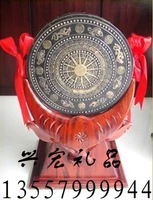 Гуанси характерные подарки чисто бронзовые и бронзовые барабан Zhuan
