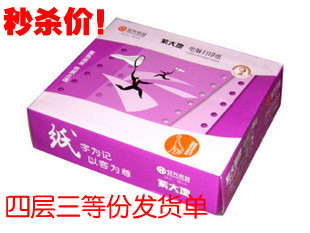 ZI DI μ  241-4 ÷ 3  3  3  4  4   ..