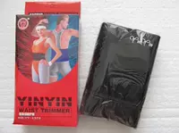 Спортивный утягивающий пояс на талию, ремень, послеродовой бондаж, удерживающее тепло защитное снаряжение подходит для мужчин и женщин, бандаж пупочный