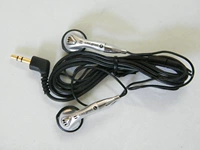 Оригинальная инновационная гарнитура Creative EP-50 Silver Effective Warphones начального уровня