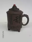 Yixing cát tím tách trà cát tím tách trà bộ tím cát ấm trà đích thực cát tím Kowloon Cup khuyến mại khuyến mãi