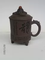 Yixing cát tím tách trà cát tím tách trà bộ tím cát ấm trà đích thực cát tím Kowloon Cup khuyến mại khuyến mãi ấm trà đất sét