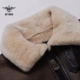 Nhập khẩu chính hãng áo khoác lông cừu ALPHA Alpha B-3 tích hợp áo khoác da nam B3 spot leather - Quần áo lông thú