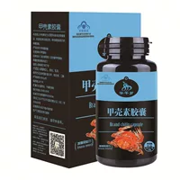 Niu Chitose Pure Chitin Viên nang chì Thủy ngân Chitosan Axit dạ dày trào ngược axit đa năng Trào ngược Khai vị Các sản phẩm sức khỏe kiềm - Thực phẩm dinh dưỡng trong nước vitamin tổng hợp cho mẹ sau sinh