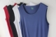 Modal Nam Dàn Rộng Vai Vest Mùa Hè Mỏng XL Loose Sợi Tre Không Tay T-Shirt Đáy Áo Sơ Mi