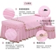 Vẻ đẹp trải giường bốn bộ đơn giản Hàn Quốc dày có thể được tùy chỉnh dầu gội vật lý trị liệu massage câu lạc bộ spa giường sức khỏe bộ Trang bị tấm