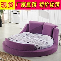 Ткань круглая кровать минималистская современная двуспальная кровать, большая кровать, свадебная кровать круглая кровать