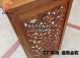 New hedgekey phong cách Bắc Kinh phong cách Trung Quốc trường hợp cho trường hợp bảng một số bàn lối vào Redwood gỗ hồng mộc đồ nội thất - Bàn / Bàn