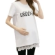 Cộng với phân bón XL chất béo mm phụ nữ mang thai phù hợp với mùa hè Hàn Quốc phiên bản của lỏng T-Shirt ăn mặc dạ dày lift quần hai bộ 200 kg shop đầm bầu đẹp Áo thai sản