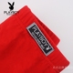 Playboy nam đồ lót nam màu đỏ phương thức bông năm nay tam giác tóm tắt 2 hộp quà tặng Bộ quà tặng