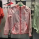 Adidas áo khoác nữ 2018 mùa hè mới chống nắng quần áo áo gió thể thao áo khoác DT2530 DT2532