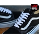 Vans giày của nam giới giày của phụ nữ cổ điển màu đen và trắng giày vải thấp Người Hâm Mộ OldSkool trung tính vài mô hình đích thực giày thể thao nữ 2021 Plimsolls