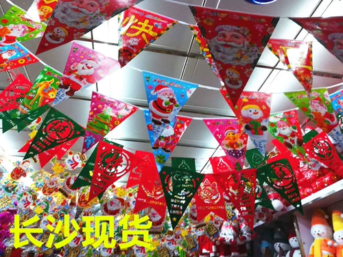 Рождественские припасы украшения Санта -Санта -Флаг, непреклоненные плагальные баннер.