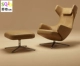 Thiết kế nội thất Bắc Âu cổ điển loạt đàm phán ghế trưa phá vỡ ngồi có thể ngả thời trang hình FRP đồ nội thất đàm phán ghế