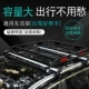 Wending Hongguang S Changan CX70 CS75 hippocampus S5 s7 xe khung hành lý giá nóc giá kệ hành lý kệ SUV - Roof Rack