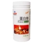 Jin Aoli bột protein bột protein 400g phục hồi sau phẫu thuật chính hãng để tăng cường dinh dưỡng thể chất và các sản phẩm sức khỏe - Thực phẩm dinh dưỡng trong nước viên uống bổ sung canxi