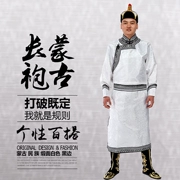 New Mông Cổ gown men Mông Cổ ca sĩ quần áo trắng Mông Cổ quần áo dài quốc gia trang phục biểu diễn múa nam
