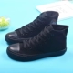 Giày nam tất cả màu đen giày vải cao màu nam sinh viên đôi giày Giày nam phiên bản Hàn Quốc của giày thủy triều giày thể thao Plimsolls