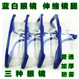 阃 阃 阃 阃 € € 鐪 鐪 鐪 暅 阒 阒 阒 阒 阒 阒 阒 阒 阒 阒  鐪 鐪 钃濈 槠 鐪 暅 锷 鐪 暅 暅 鎶ょ 鎶ょ 鎶ょ 鎶ょ 鎶ょ 暅 锷 鐪 暅 鎶ょ 鎶ょ 鎶ょ 鎶ょ 鎶 鎶 暅 锷 暅 鎶ょ 鎶ょ 鎶ょょ 鎶ょ 鎶ょ 鎶ょ 鎶ょ 鎶ょ 鎶ょ 鎶ょ 鎶ょ 鎶ょ 鎶ょ 鎶ょ 鎶ょ