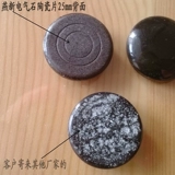 Подлинный вермикулит, электролитическая каменная керамика. Паровая домашняя подушка для автомобиля Матрац