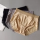 Quần lót lụa sữa viền ren nữ lụa tơ tằm Nhật Bản kích thước lớn phần mỏng không có dấu vết hông eo thông thoáng chất béo mm - Eo cao