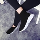 2018 mùa xuân mới vớ đàn hồi giày nữ Hàn Quốc phiên bản của ulzzang triều vớ hoang dã khởi động cao để giúp giày thể thao giày của phụ nữ Giày cao gót