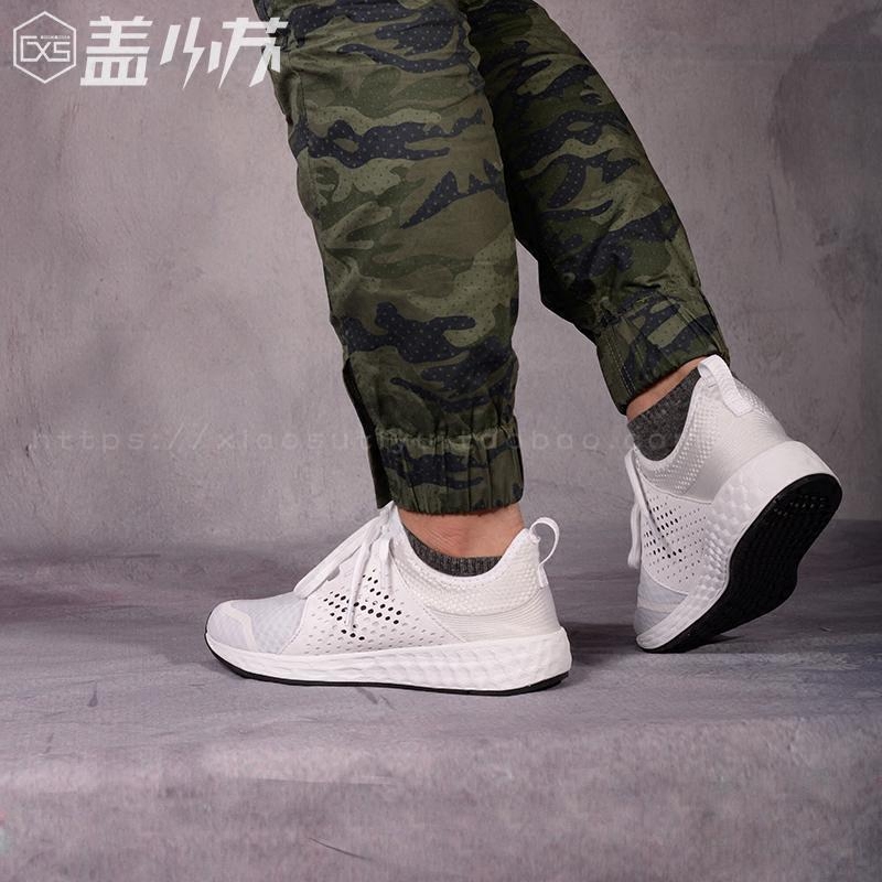 new balance mcruzwt new balance mcruzwt