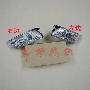 Подходит для лексус lexus RX300 330 передней противотуманной фары вперед бампер свет противотуманные свет Украсить свет абажур