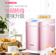 lo nuong banh mi Máy làm bánh mì Donlim Dongling DL-T09G Vật liệu tự động rắc Tất cả thép máy làm bánh mì nướng