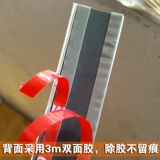 Buick Kaido Liang Bar Dome Domim