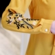 Áo voan thêu tay dài 2019 xuân mới dành cho nữ phiên bản Hàn Quốc của áo thun mỏng buộc sơ mi nhỏ sơ mi thủy triều nhỏ áo sơ mi bó dài tay nữ Áo sơ mi dài tay