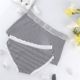 Mới gợi cảm ren nữ thấp eo tam giác sọc đồ lót nam boxer eo quần đồ lót cotton vài đồ lót đồ lót đôi cotton đẹp Cặp đôi