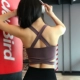 Độ bền cao chống sốc thể thao đồ lót phụ nữ thu thập khuôn mẫu cross-back vest chạy áo ngực áo ngực yoga áo khoác tập gym nữ Đồ lót thể thao