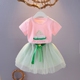 Quần áo trẻ em cô gái ngắn- tay phù hợp với bông áo sơ mi + tutu 2 mảnh bộ cô gái mùa hè Hàn Quốc váy công chúa váy