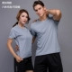 Thể thao phù hợp cho nam giới và phụ nữ mùa hè chạy thể dục quần áo ngắn tay T-Shirt quần short năm quần khô nhanh lỏng phần mỏng tùy chỉnh