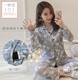 Mina mùa xuân và mùa thu quần áo cotton sau sinh cho con bú Quần áo cho con bú Phụ nữ mang thai Bộ đồ ngủ mùa thu thai sản Phiên bản Hàn Quốc của dịch vụ gia đình mùa thu đông - Giải trí mặc / Mum mặc bộ đồ bầu công sở Giải trí mặc / Mum mặc