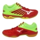 Giày cầu lông mizuno Mizuno WAVE FANGRX2 mới được đề nghị 71GA1705 chống trượt - Giày cầu lông Giày cầu lông