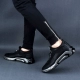 Châu âu trạm 2018 mới mùa xuân của nam giới giày giày cao của nam giới đáy dày giày da giày thủy triều giày thể thao giày