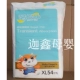 Tã giấy Xin Yier L62 unisex siêu mỏng thoáng khí cho bé Tã không tã tã quần huggies size l Tã / quần Lala / tã giấy