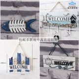 Добро пожаловать в дверь дома ресторан на стенах, декоративная тема морской темы средиземноморского стиля