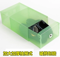 5 ящиков -тип толстой прозрачной обувной коробки мужская пластиковая шлифовальная коробка для обуви