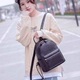 Ba lô nữ phiên bản Hàn Quốc 2019 xu hướng mới bằng da mềm thời trang đơn giản hoang dã du lịch túi xách ba lô - Ba lô