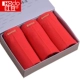 Đậu đỏ đồ lót nam bông eo kích thước lớn bốn- điểm quần trung niên bông đồ lót nam boyshort hộp quà tặng Bộ quà tặng