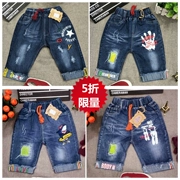 Quần short bé trai mùa hè quần mỏng cắt trong quần trẻ em cotton lỏng lẻo quần jeans ống rộng - Quần