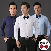 Của nam giới dài tay áo chú rể phù rể anh em nhóm wedding dress shirt quần áo sinh viên hiệu suất lớp dịch vụ kinh doanh áo sơ mi