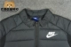 Truy cập chính hãng Nike NIKE xu hướng thể thao và giải trí ấm áp và thoải mái áo khoác bông áo khoác 943355-010
